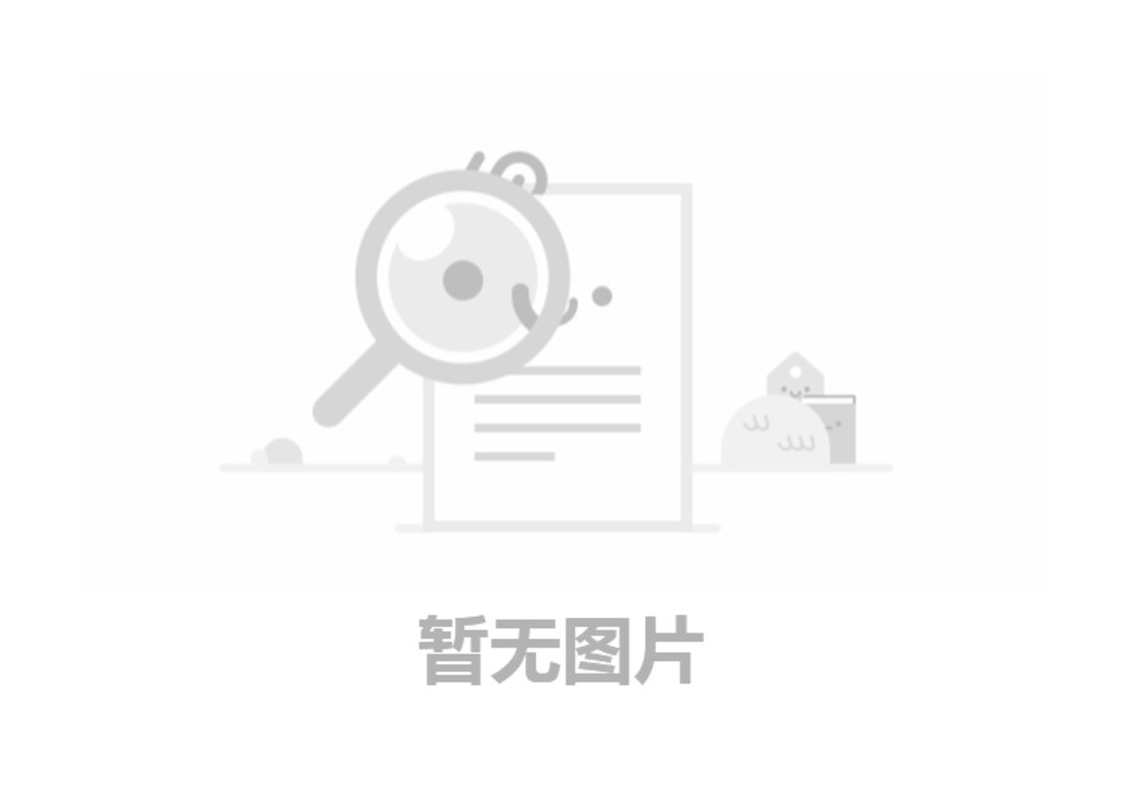 英国.立博(ladbrokes)集团官方网站
产品符合性声明