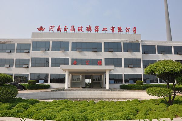 办公楼